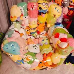 TOOT 인형보관쇼파 인형보관 보관 1인용 인형쇼파 PVC
