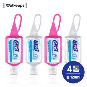 퓨렐 휴대용 미니 손소독제(30ml) x 4통 젤리랩 캡형