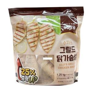 [코스트코] 수지스 그릴드 닭가슴살 1.25kg_냉장