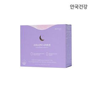 [유통기한임박 25.12.17]시서스간다 나이트컷 60정 1박스 1개월분