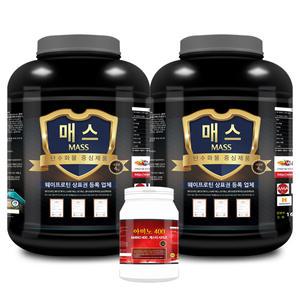 웨이테크 매스 4kg+4kg 탄수화물 고칼로리보충제/보충제2통+아미노