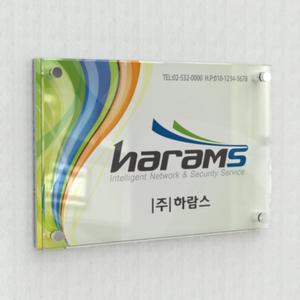 카시드_BG 30x20cm / 실내간판,표찰,표지판,명판,명패,문패,안내판,아크릴,사무실,회사,학원,간판,회사현판