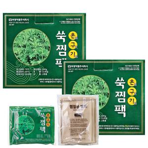 부광약품 온구기 쑥찜팩 15개입X2박스 + 찜질용벨트2개
