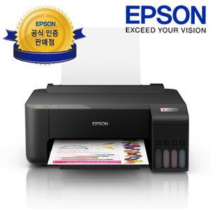 [엡손 공식 인증점](엡손) 에코탱크 L1210 정품 무한잉크 프린터 가정용 사무용 잉크포함