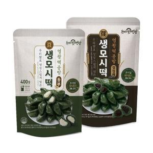 [기타]영광떡공방 생모시떡 10개입 x 8팩(동부 4팩+검정깨 4팩)