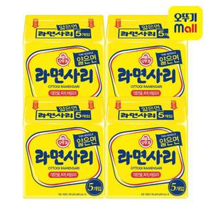 오뚜기 라면사리 얇은면 110g 5입x4개 (총 20봉)