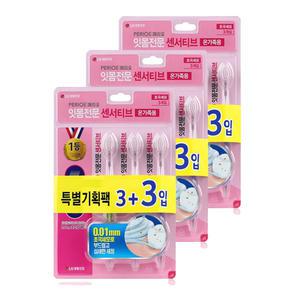 페리오 센서티브 칫솔 3+3입 초극세모, 3개