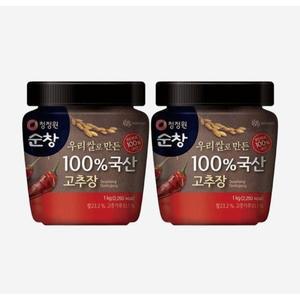 [청정원](의정부점) 순창100% 국산고추장 1kg2개+순창양념쌈장200g 1개