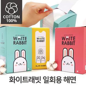 화이트래빗 일회용해면 페이스타올 빅사이즈 티슈형 홀타입 100순면 국내제조 대용량