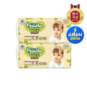 [엘지생활건강]마미포코 리프가닉 무표백 밴드형 기저귀 공용 대형 4단계 100P