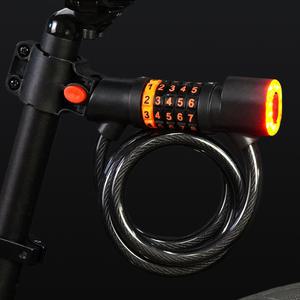 자전거 멀티 번호키 자물쇠 LED 후미등 라이트 용품 C70
