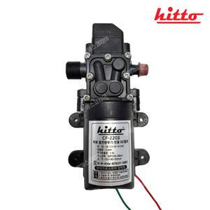 [CF-2203-1] 12V DC펌프 충전분무기 전용 모터 펌프 셋트 (나사산타입)