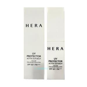 헤라 유브이 프로텍터 액티브 선밤 10g/SPF50+ PA++++
