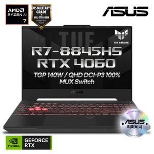 [ASUS코리아 정품 리퍼] TUF Gaming A15 FA507UV-HQ095 최신 라이젠 R7-8845HS/RTX4060 QHD 고해상도 DCI-P3 100% TGP 140W 게이밍 노트북