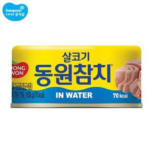 [동원][N]동원참치 인 워터 100g 10캔[34176677]