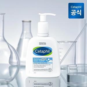 [세타필]세타필 하이드레이팅 저자극 메이크업 포밍 크림 클렌저 236ml