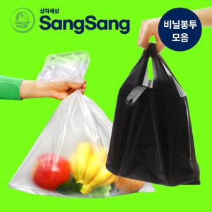 [상자세상] 비닐봉투 모음 5L~100L 투명 평판 손잡이 재활용 쓰레기 분리수거 휴지통 대용량 마트 봉지