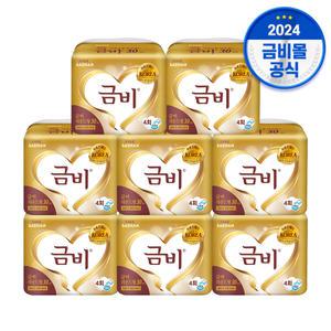금비 성인용 속기저귀 골드 라운드형 240매 (30매X8팩)