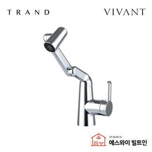 트랜드 비반트 VIVANT F1 폴더블 주방 세면 수도꼭지 주방 싱크대 원홀 수전 교체