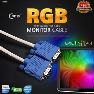 [XBG1IL47]Coms 모니터 RGBVGA D SUB 케이블 1 2M C0919