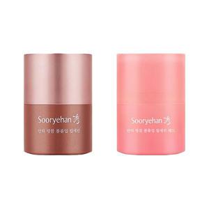 수려한 안티 링클 볼륨업 립세린 15ml /레드