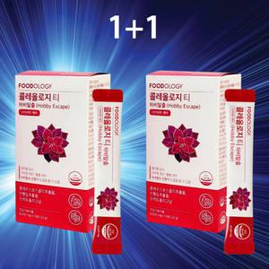 홈쇼핑 푸드올로지 콜레올로지 티 서현 빨간통 15포2개 가루 하체 비만 다이어트 보조제 빨간물 뱃살 체지방 감량 빼기 영양제