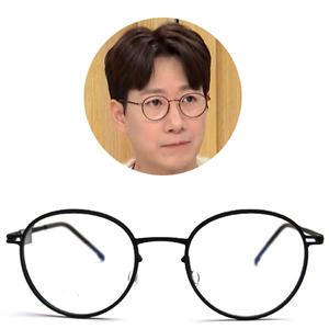가벼운 피오비노안경테 라이텐 LT51 조우종안경 연예인 구찌 티타늄 이안옵틱