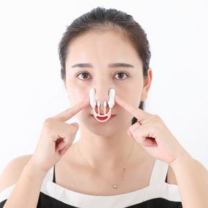콧대높이기 코뽕 복코 휜코 콧대 코 교정기 코휘어짐 코집게 콧볼축소기