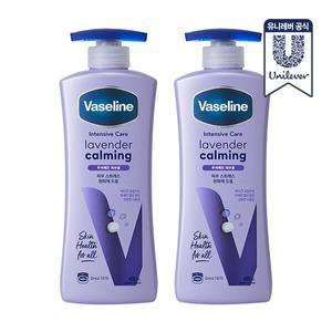 [바세린] 라벤더 카밍 바디로션 400ml 2개