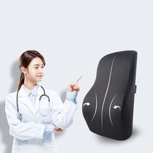 [기타]허리쿠션 받침 의자 메모리폼 등받이 시트