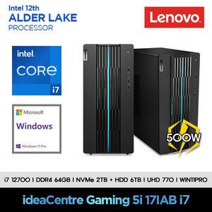 레노버 12세대 i7 컴퓨터 Gaming5-17IAB7-CI7SVXP+11PRO (i7 12700/64GB/SSD2TB+HDD6TB/UHD770/11PRO)