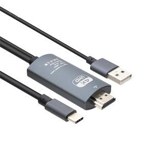 LN531 갤럭시 S24/아이폰16 C타입 to HDMI 미러링케이블 2M TV모니터 연결 4K UHD