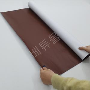 가죽보수스티커 갈색 잘라쓰는 돌침대 스툴 구멍난쇼파 의자리폼