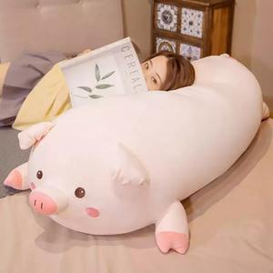 돼지 대형 바디필로우 선물 애착인형 롱쿠션 인형 안고자는인형