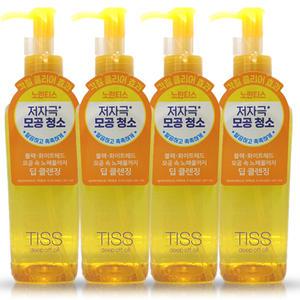 시세이도 티스 딥오프 클렌징오일 280ml 4개 무료