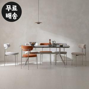 [벤티스가구]뮤덴 포세린 세라믹 6인용 식탁세트 주방 수입 고급 인테리어(1800/아트블랙)