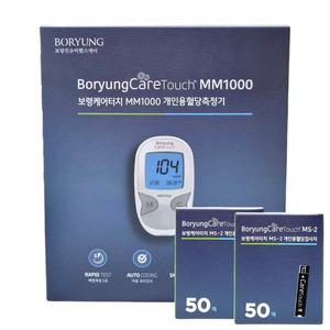 보령케어터치 혈당측정기 + 보령케어터치 혈당검사지 50매 X 2개 세트