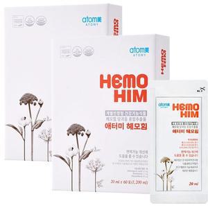 [애터미] 애터미 헤모힘 20ml 60포. 2상자 (60일분)_