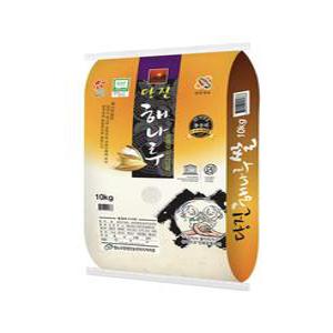 당진 해나루 삼광 10kg/특등급/단일품종