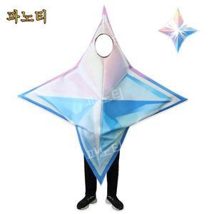 원신 원석 코스프레 의상