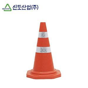 도로통제용 신도 라바콘 소형 /도로안전용품/시선유도봉/우레탄탄력봉/사고예방용품/교통통제용품