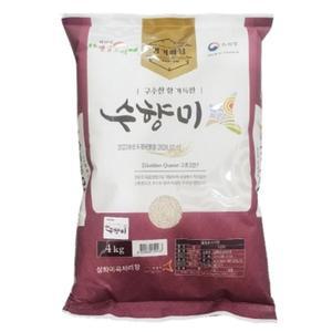 2024년 햅쌀 화성 골드퀸3호 수향미 4kg 10kg23년쌀 23년국산쌀 수향미쌀 고급쌀