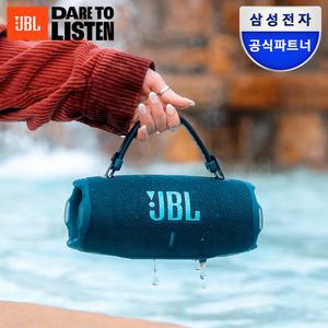 삼성공식파트너 JBL CHARGE6 블루투스 스피커