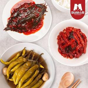 [마녀바스켓]밥도둑 3종 반찬 무말랭이1kg+깻잎무침1kg+간장고추1kg