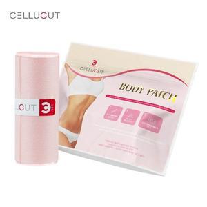 [NS홈쇼핑]셀룰컷 BODY PATCH(바디패치) 10eaX1개[35219772]