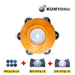 국산 울트라 슈퍼 붕붕이 호미 2in1 예초 잡초 호미 동시작업 밭고랑 흙파기