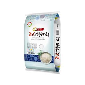 [더프레시] 24년 경기 고시히카리 10kg+10kg (상등급)
