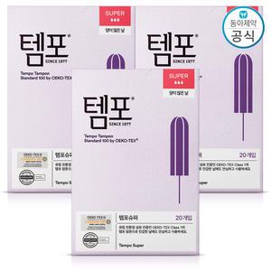 템포 슈퍼 탐폰 20개입 3팩 (총60개)