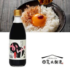 아다치조조/카케쇼유 360ml/계란간장/간장계란밥소스/130년전통 양조장인장/일본