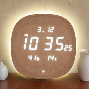 라피네 백라이트 무드등 인테리어 LED 벽시계